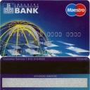 Industry Construction Bank