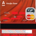 Alfa-bank