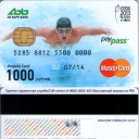 Prepaid card 1000