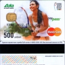 Prepaid card 500