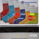 Good mood. Valenoks.