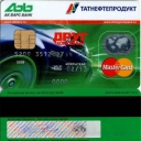 Ak Bars Bank - MC TNP