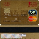 MasterCard Gold