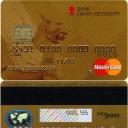 MasterCard Gold 