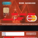 MasterCard Express card