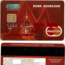 MasterCard Express card