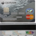 Sberbank Platinum gray