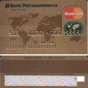 Petrocommerce bank GOLD