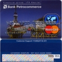 MasterCard Standard - 1