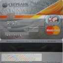 Sberbank yellow