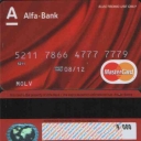 Alfa-bank