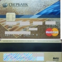 Sberbank Gold blue