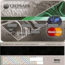 Sberbank Platinum green