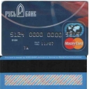 Rusbank