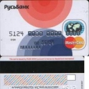 Rusbank