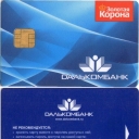 Dalkombank circle Chip