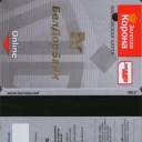 Beldorbank - Gold crown 2