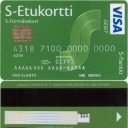 Visa Debit