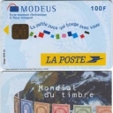 Modeus 100F
