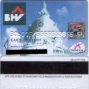 Unknow Card