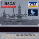 Visa Platinum