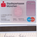 S-card