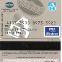 VISA Electron