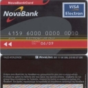 Visa Electron