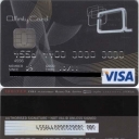 Visa Classic 