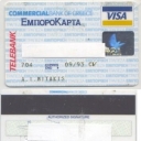 Emporocarta / Telebank