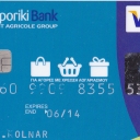 Emporiki bank