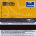 Visa Electron 
