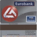 Visa Electron (2)