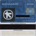 AlphaCard
