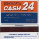 Intra-bank cash card