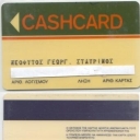Cash Card - Yellow