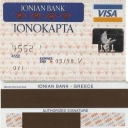 Ionokapta