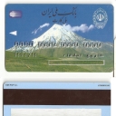 Melli Card