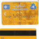 Mellat Access Card