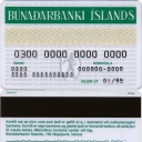 Intra-bank Card