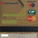 Isracard