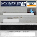 Israel Credit Card L.T.D