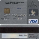 Visa Business