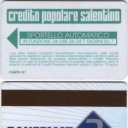 Unknown card