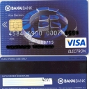 Bakai Bank Bankcard