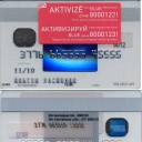 Amex Blue