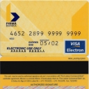 Visa Electron