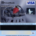 Visa Unembossed 