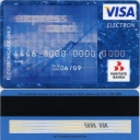 Visa Electron 