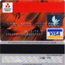 Visa Classic